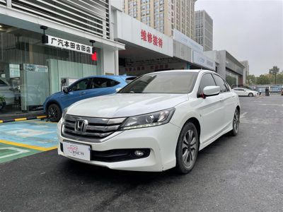 2014 Honda 2.0 CVT Comfort Edition LX (China-IV)