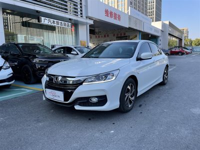 2017 Honda 2.0 CVT Comfort Edition (China-V)