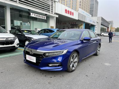 2019 Honda 2.0-ECVT Ruizhi Hybrid (China-VI)