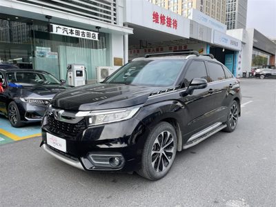 2018 Honda 1.5T-CVT-240TURBO Deluxe FWD (China-V)