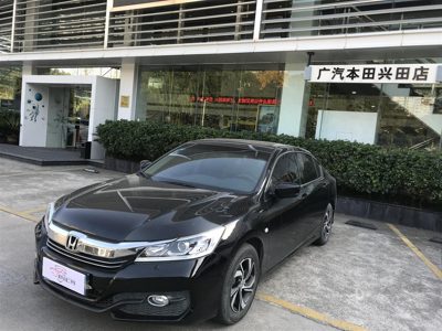 2018 Honda 2.0 CVT Elite Edition (China-V)