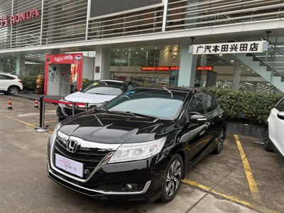2017 Honda 1.8 CVT Deluxe Edition (China-V)