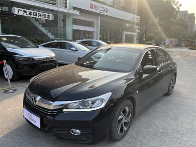 2016 Honda 2.0 CVT Elite LXS (China-V)
