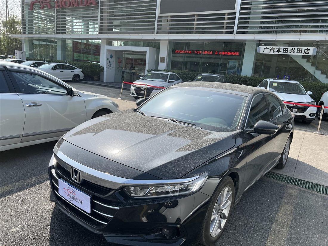 2021 Honda 1.5T CVT 260TURBO Deluxe Edition (China-VI)