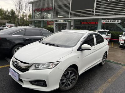 2018 Honda 1.5-CVT Elite (China-V)