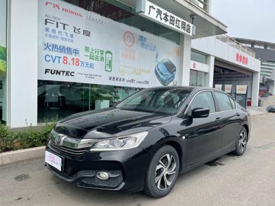 2016 Honda 2.0 CVT Comfort Edition LX (China-V)
