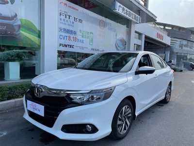 2021 Honda 1.0T-CVT-180Turbo Deluxe (China-VI)