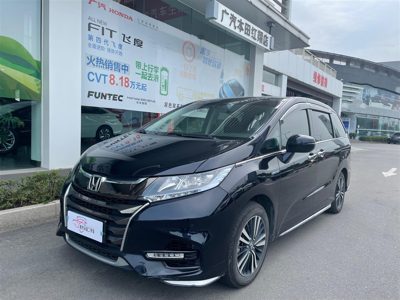 2020 Honda 2.0 CVT Sharp Prestige 7-seat Hybrid (China-VI)