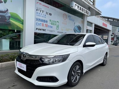 2019 Honda 1.0T CVT 180Turbo Comfort Edition (China-V)