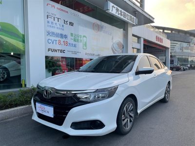 2019 Honda 1.0T CVT 180Turbo Comfort Edition (China-V)