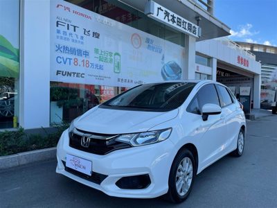 2018 Honda 1.5 CVT Fashion Edition (China-V)