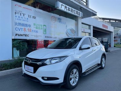 2016 Honda 1.5 CVT Comfort Edition FWD (China-V)