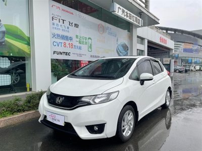 2015 Honda 1.5-CVT Elite (China-V)