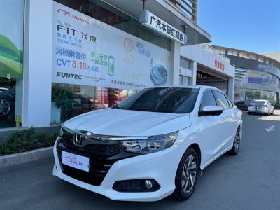 2021 Honda 1.0T-CVT-180Turbo Deluxe (China-VI)