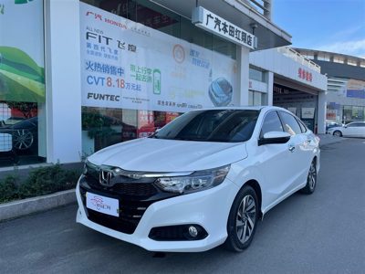 2020 Honda 1.0T CVT 180Turbo Deluxe Edition (China-V)