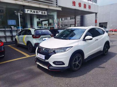 2019 Honda 1.5 CVT FWD Deluxe (China-V)