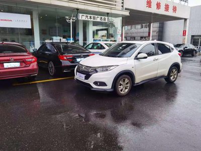 2020 Honda 1.5 CVT FWD Pioneer Edition (China-V)