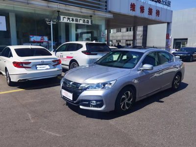 2016 Honda 2.0 CVT Elite LXS (China-V)