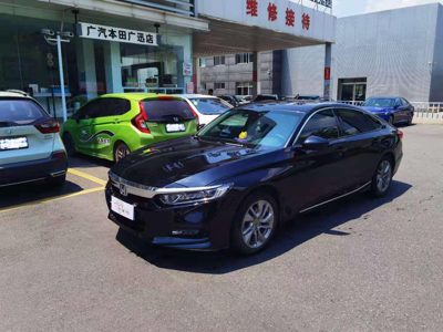 2019 Honda 1.5T CVT 260TURBO Elite Edition (China-V)