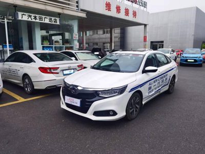 2018 Honda 1.0T CVT 180Turbo Flagship Edition (China-V)
