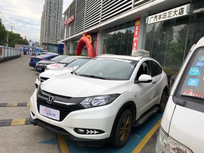 2017 Honda 1.8-MT Elite Edition FWD (China-V)