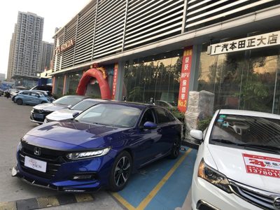 2019 Honda 1.5T CVT 260TURBO Deluxe Edition (China-VI)