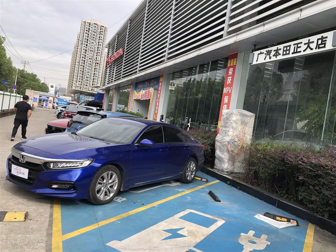 2019 Honda 1.5T CVT 260TURBO Elite Edition (China-V)