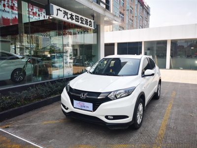 2020 Honda 1.5 CVT FWD Pioneer Edition (China-VI)
