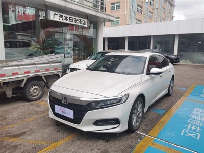 2020 Honda 1.5T CVT 260TURBO Elite Edition (China-VI)