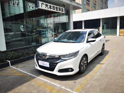 2019 Honda 1.0T CVT 180Turbo Deluxe Edition (China-V)