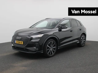 2023 Audi Q4 e-tron 40ADVANCEDEDITION77KWH
