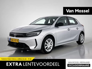 2025 Opel Corsa 1.2EDITION