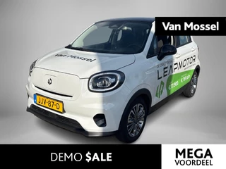 2025 Leapmotor T03 DESIGN37.3KWH