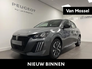 2024 Peugeot 208 1.2PURETECH75ACTIVE
