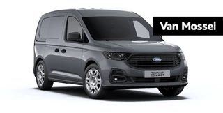 2026 Ford Transit Connect 2.0ECOBLUEL1TREND
