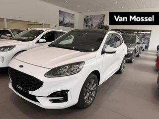 2023 Ford Kuga 2.5PHEVSTLINE