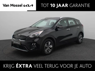 2021 KIA Niro 1.6GDIHYBRIDDYNAMICLINE