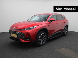 2025 MG HS PHEV1.5272PKAUT.LUXURY