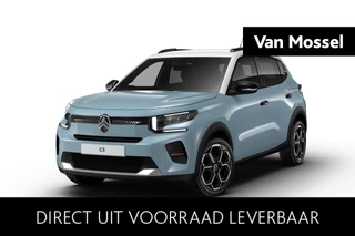 2026 Citroen C3 MAX