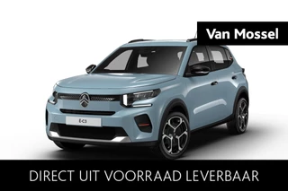 2026 Citroen e-C3 PLUS