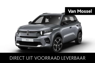 2026 Citroen e-C3 PLUS