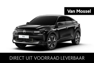 2026 Citroen e-C4 BUSINESS