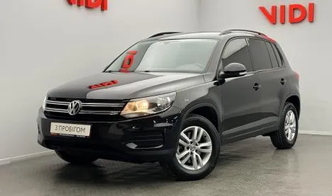 2015 Volkswagen Tiguan