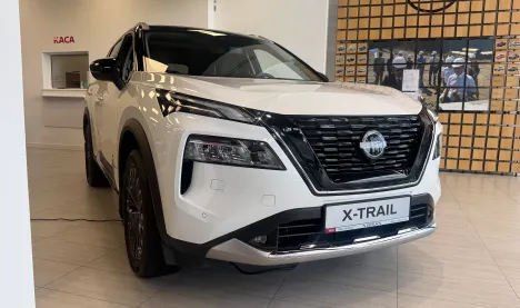 2025 Nissan X-Trail