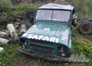 1974 Uaz 469
