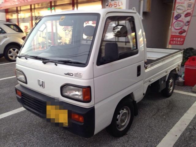 1993 Honda 4WD5MT