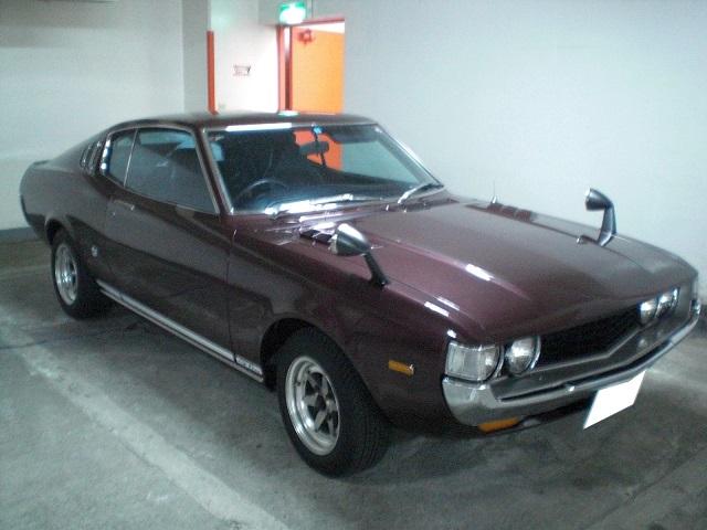 1973 Toyota LB2000GT