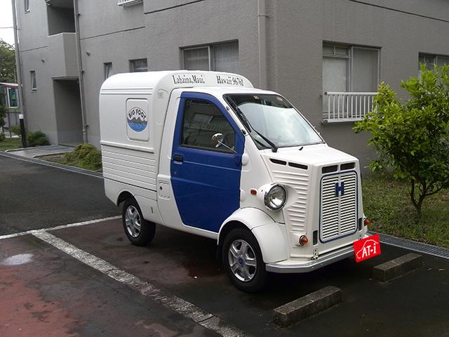 2001 Daihatsu Midget II