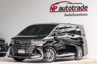 2024 Toyota Alphard 2.5ZLUXURY