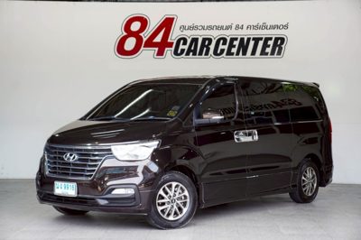 2018 Hyundai H1 2.5DELUXE